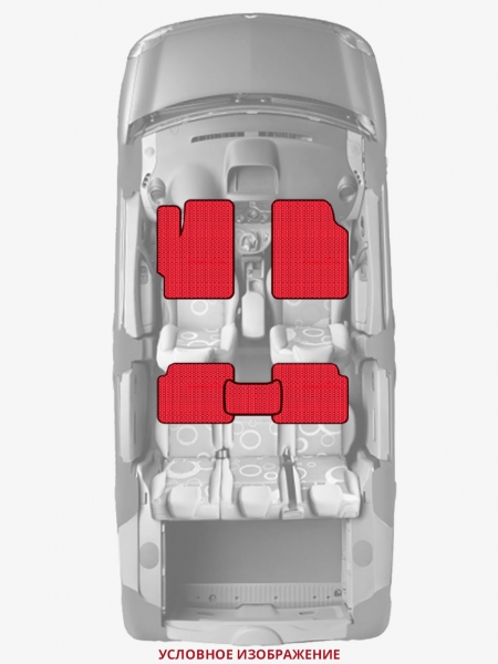 ЭВА коврики «Queen Lux» стандарт для Honda Accord Coupe (8G)